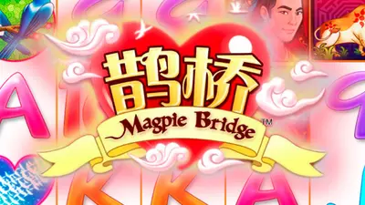 magpie bridge